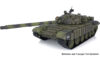 1/16 Scale RC T-72 Main Battle Tank with ERA, 2.4GHz Remote Control Model