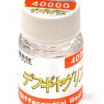 Silicone Differential Fluid (40, 000cst) for On-Road & Off-Road by Mumeisha