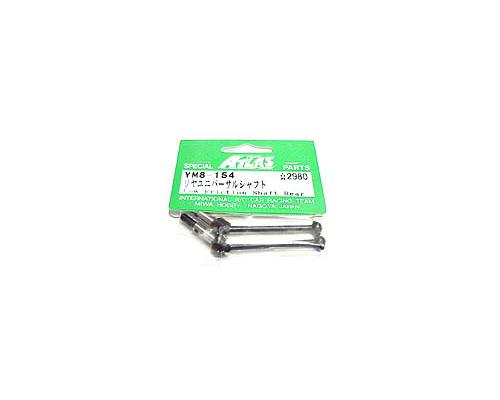 YM8_154 Option - Rebuildable Rear Universal for Atlas YM34 - Image 1